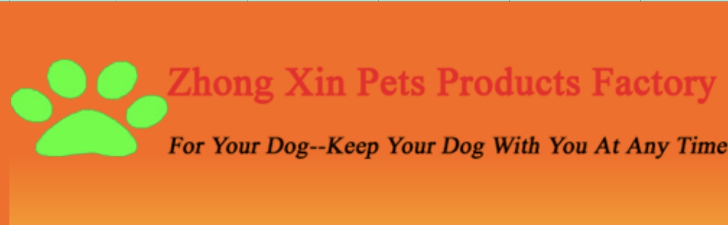 Zhong Xin Pet Products factory Zhong Xin Pet Products factory
