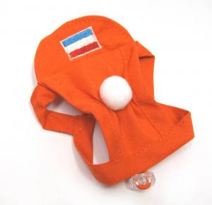 Hunde Cappy NEDERLAND -Holland
