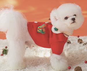 Hundepullover warm Weihnachten Rot schick