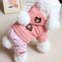 Hunde Winteranzug Bärchen rosa dick gefüttert